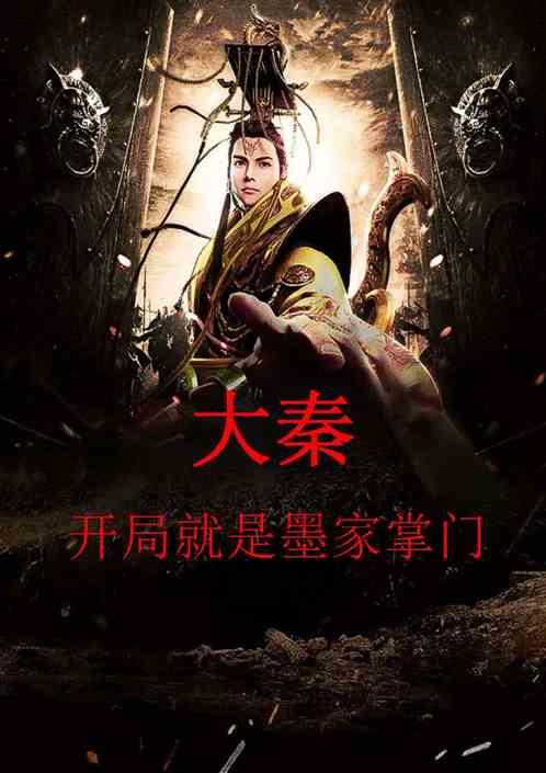 玖玖环保小达人