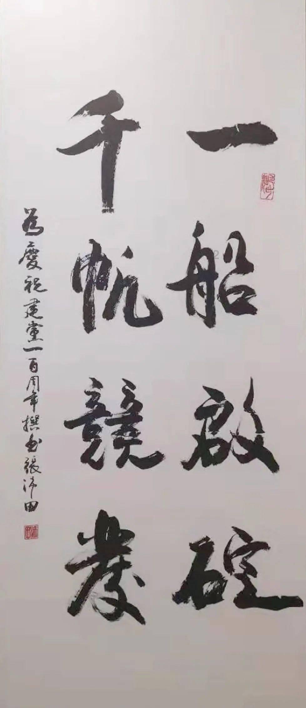 墨菲:对英乙队滕哈赫也不能大意,应该用马奎尔加纳乔麦克托米奈